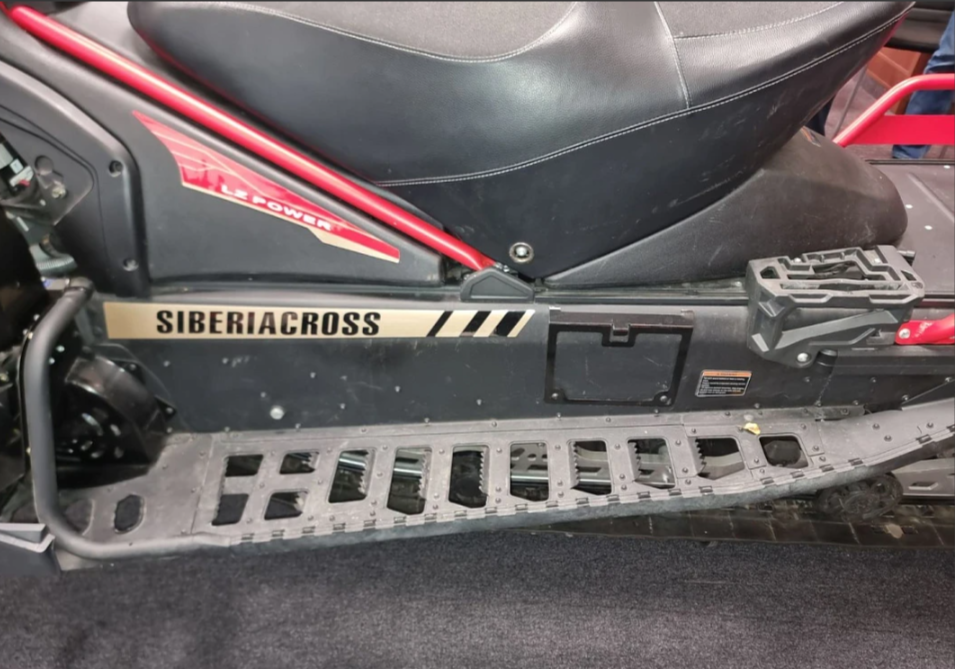 Снегоход AODES Siberiacross 1000 WT 508mm LCD 6.8 в Элисте