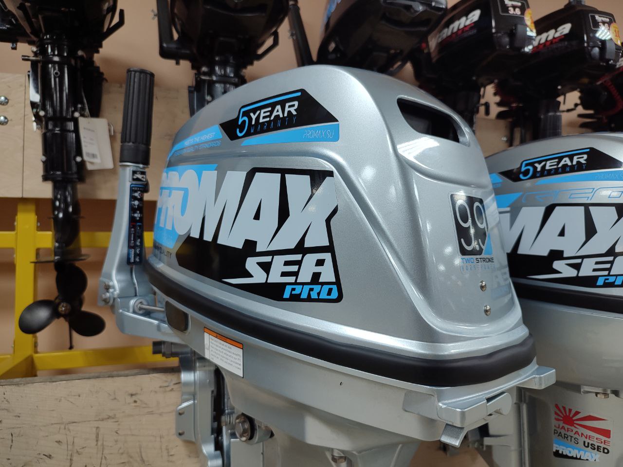 Лодочный мотор PROMAX SP9.9FHS (20) PRO в Элисте