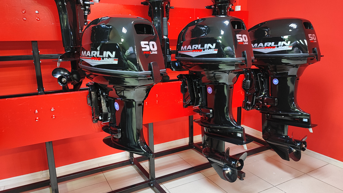 Лодочный мотор MARLIN PROLINE MP 50 AMH ПОД ВОДОМЕТ в Элисте