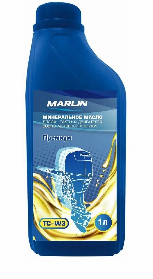 МАСЛО МИНЕРАЛЬНОЕ MARLIN ПРЕМИУМ 2Т, TC-W3, 1 ЛИТР в Элисте