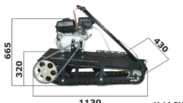 Мотобуксировщик XTREME-MOTORS "Конек-Горбунок" 6.5 л.с. в Элисте