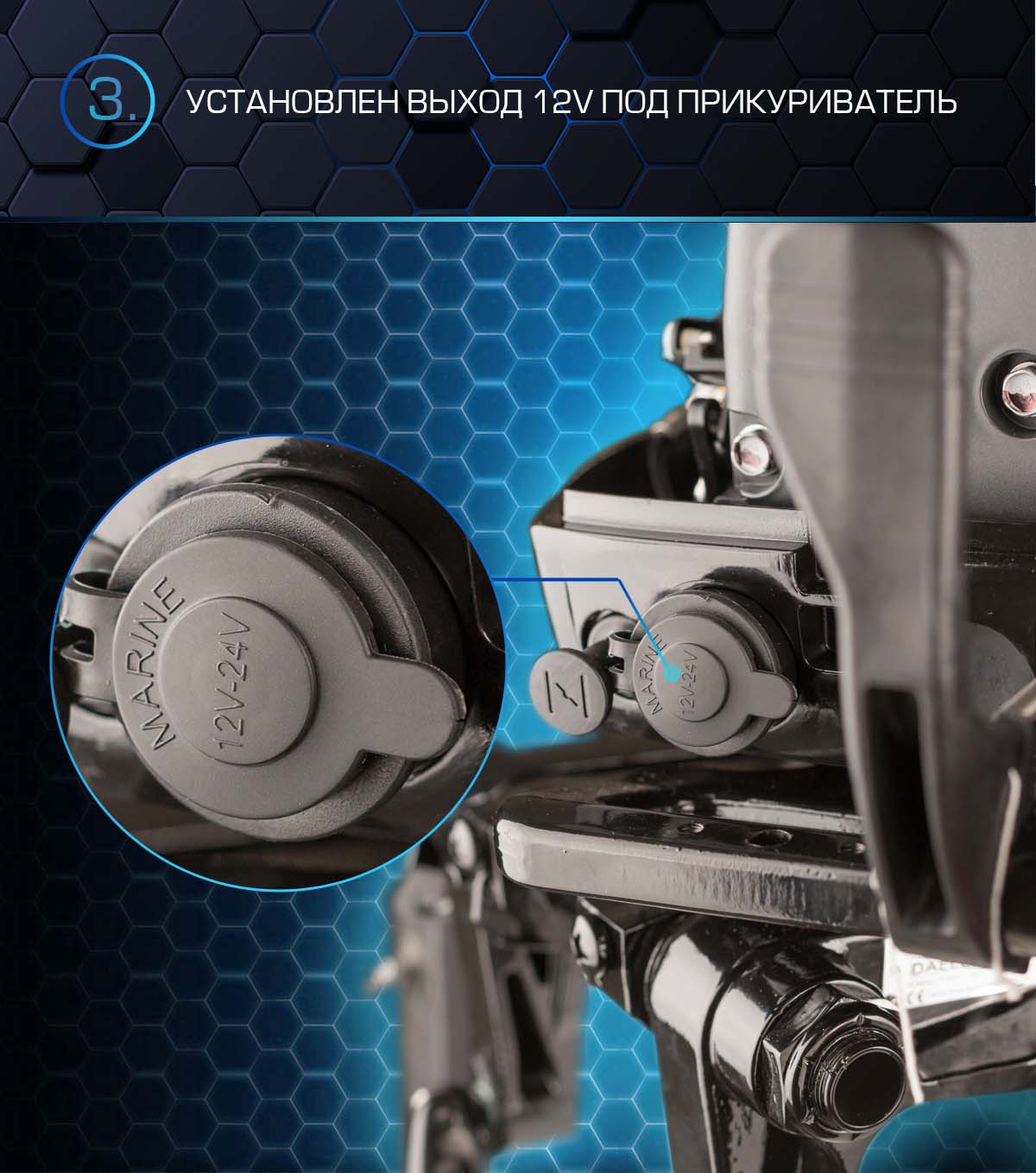 Лодочный мотор MARLIN PROLINE MP 50 AMHS в Элисте