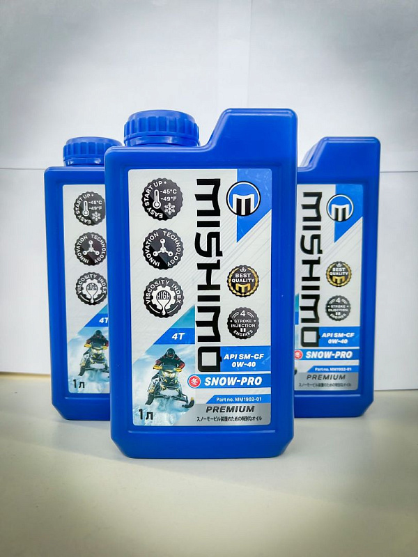 Масло синтетическое MISHIMO SNOW-PRO PREMIUM 4Т (SAE 0W-40 API SL/SJ/CF) в Элисте