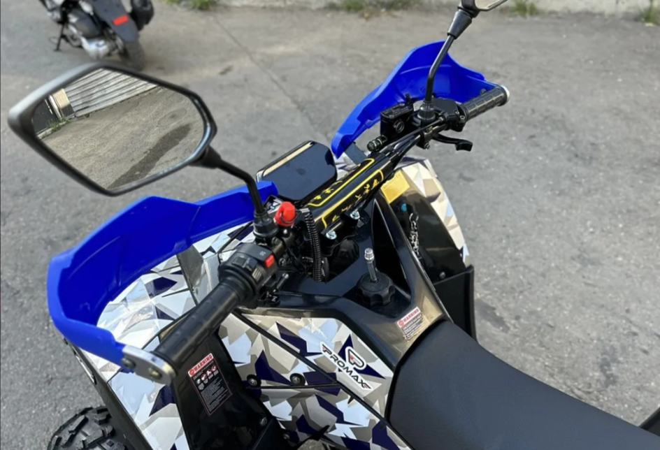 Квадроцикл PROMAX FOREST 180 в Элисте