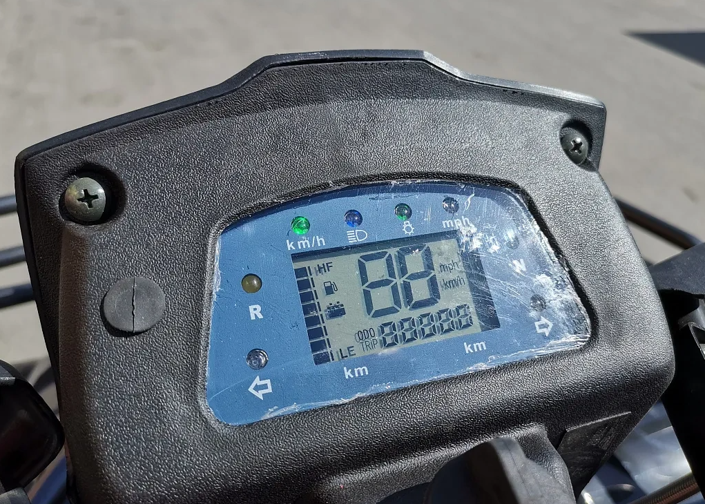 Квадроцикл PROMAX TRX300 CVT в Элисте