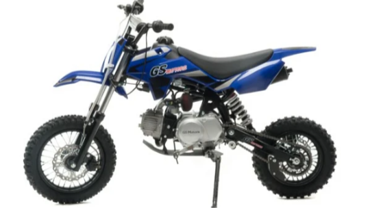 Питбайк MOTOLAND (МОТОЛЕНД) GS Motors S11 в Элисте