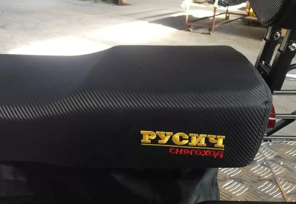 Снегоход РУСИЧ 200C в Элисте