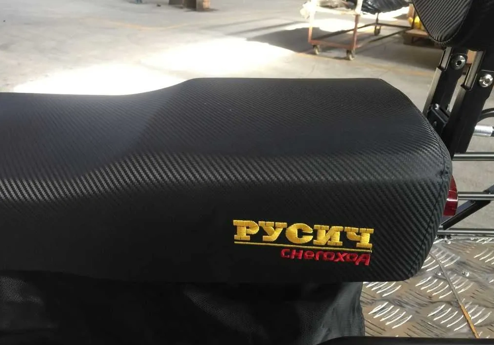 Снегоход РУСИЧ 200A в Элисте