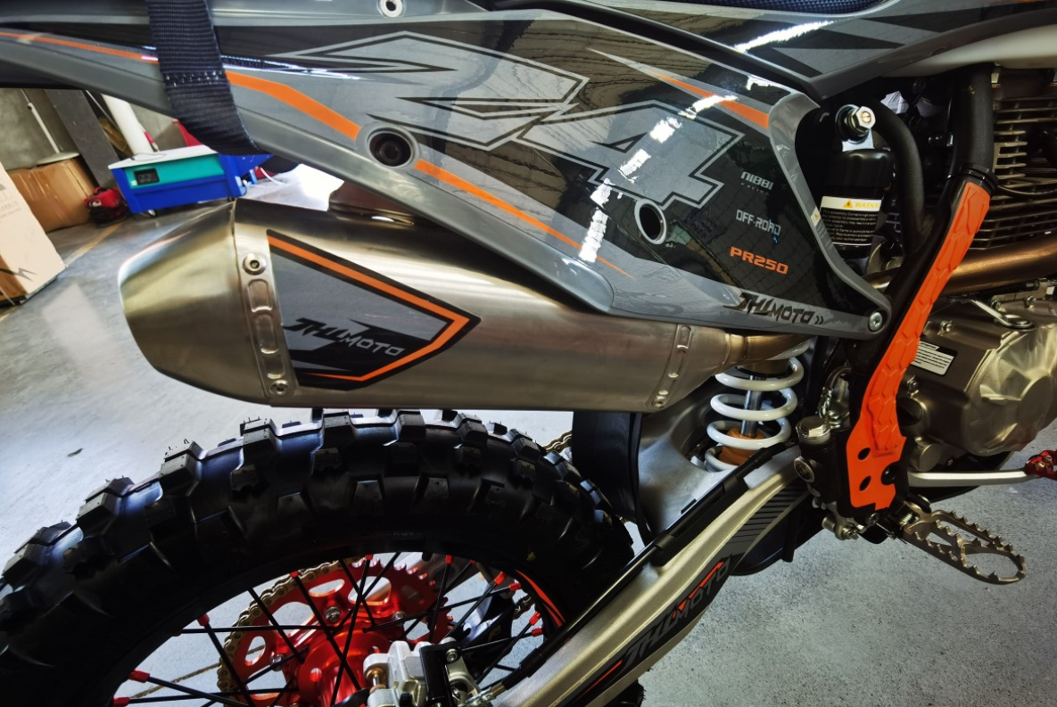 Мотоцикл JHLMOTO JHL Z4 PR250 (172FMM-5) в Элисте