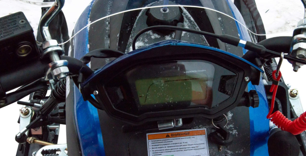 Снегоход MOTOLAND (МОТОЛЕНД) SNOWFOX 200 в Элисте