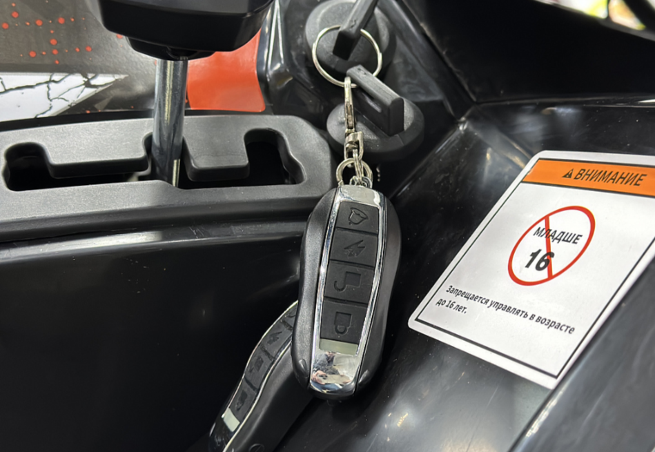 Квадроцикл GBM MAVERICK 300 NEW PREMIUM в Элисте