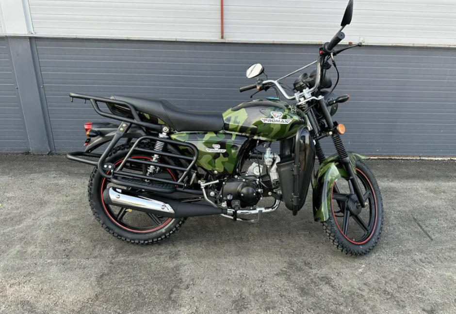 Мопед PROMAX WOODLAND 150 (49) в Элисте