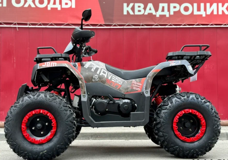 Квадроцикл GBM MAVERICK 300 NEW в Элисте