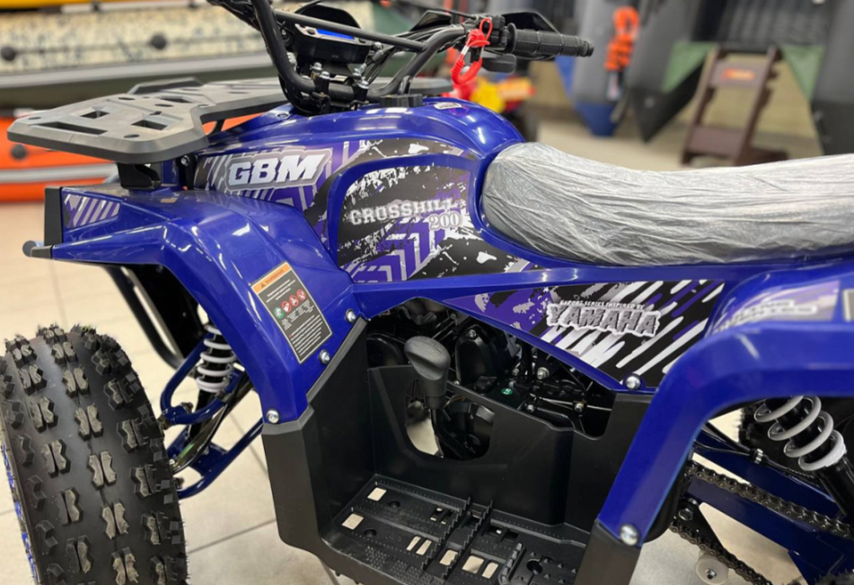 Квадроцикл GBM CROSS HILL 200 NEW в Элисте