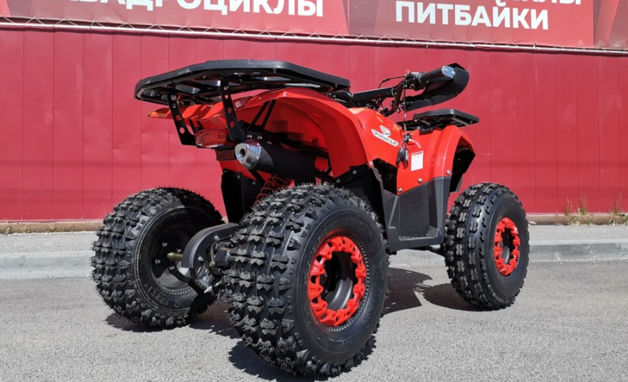 Квадроцикл PROMAX WILD 175 BASIC в Элисте