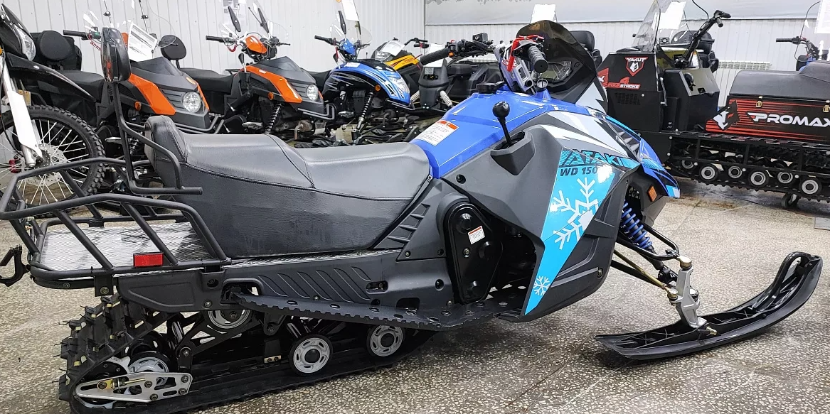 Снегоход Ataki WD150 Б/У в Элисте