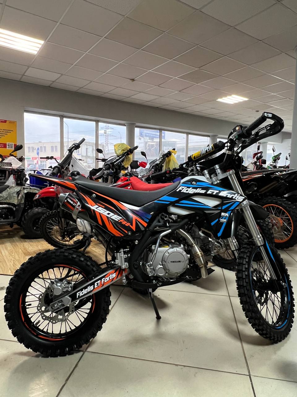 Мотоцикл (питбайк) PROMAX FIDET (ФАЙДЕТ) 190E PRO 17/14 в Элисте