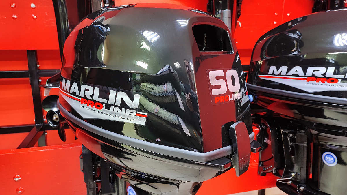 Лодочный мотор MARLIN PROLINE MP 50 AWR ПОД ВОДОМЕТ в Элисте