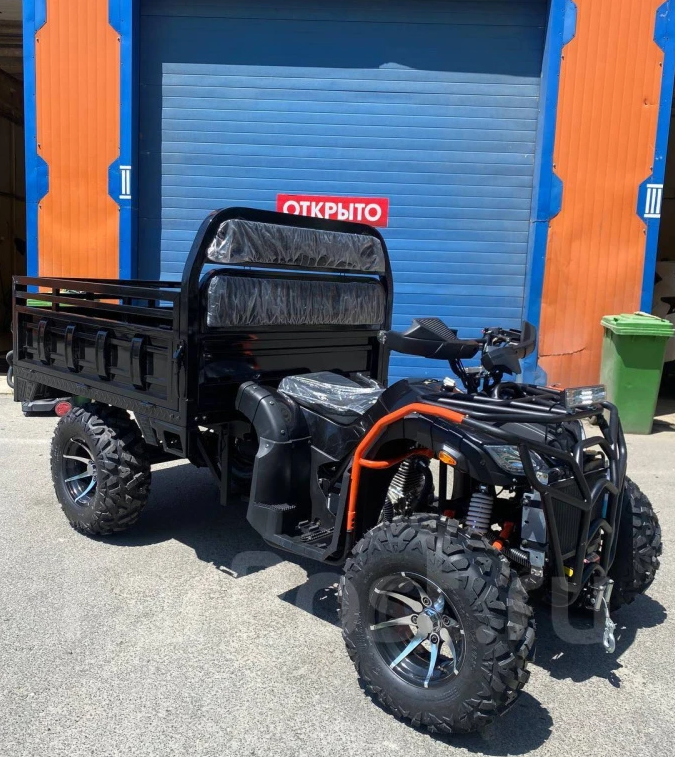Квадроцикл PROMAX Фермер 350 4x4 ALL ROAD в Элисте