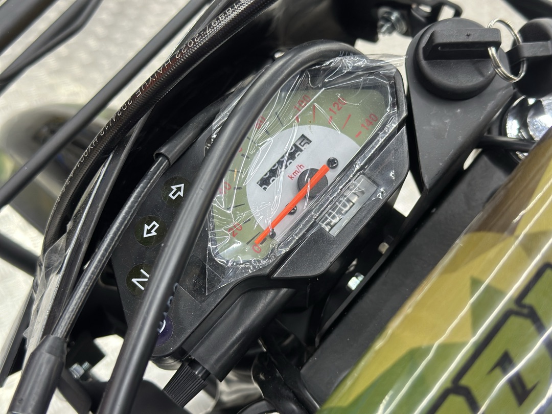 Кроссовый мотоцикл PROMAX ARMY 250 в Элисте