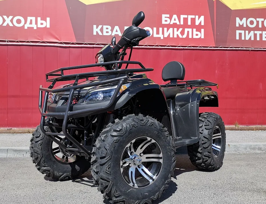 Квадроцикл PROMAX TRX300 CVT в Элисте