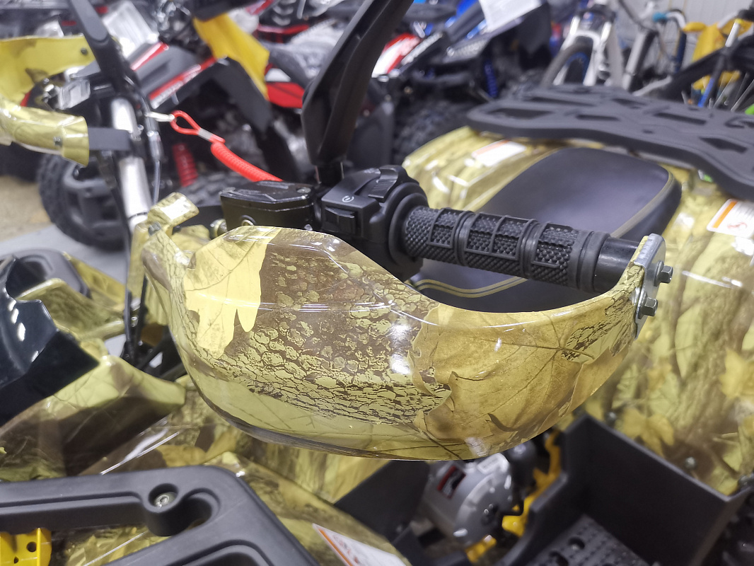 Квадроцикл PROMAX STORM 190 PRO в Элисте