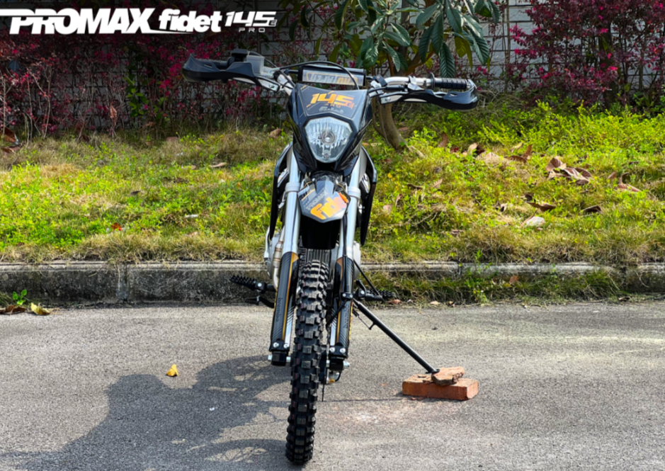 Мотоцикл (питбайк) PROMAX FIDET (ФАЙДЕТ) 145E PRO 17/14 в Элисте