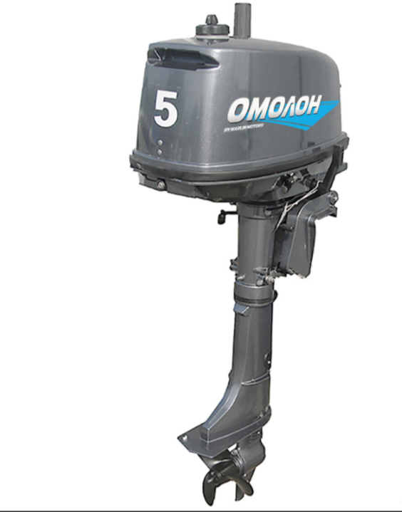Лодочный мотор ОМОЛОН MP 5 AMHS в Элисте