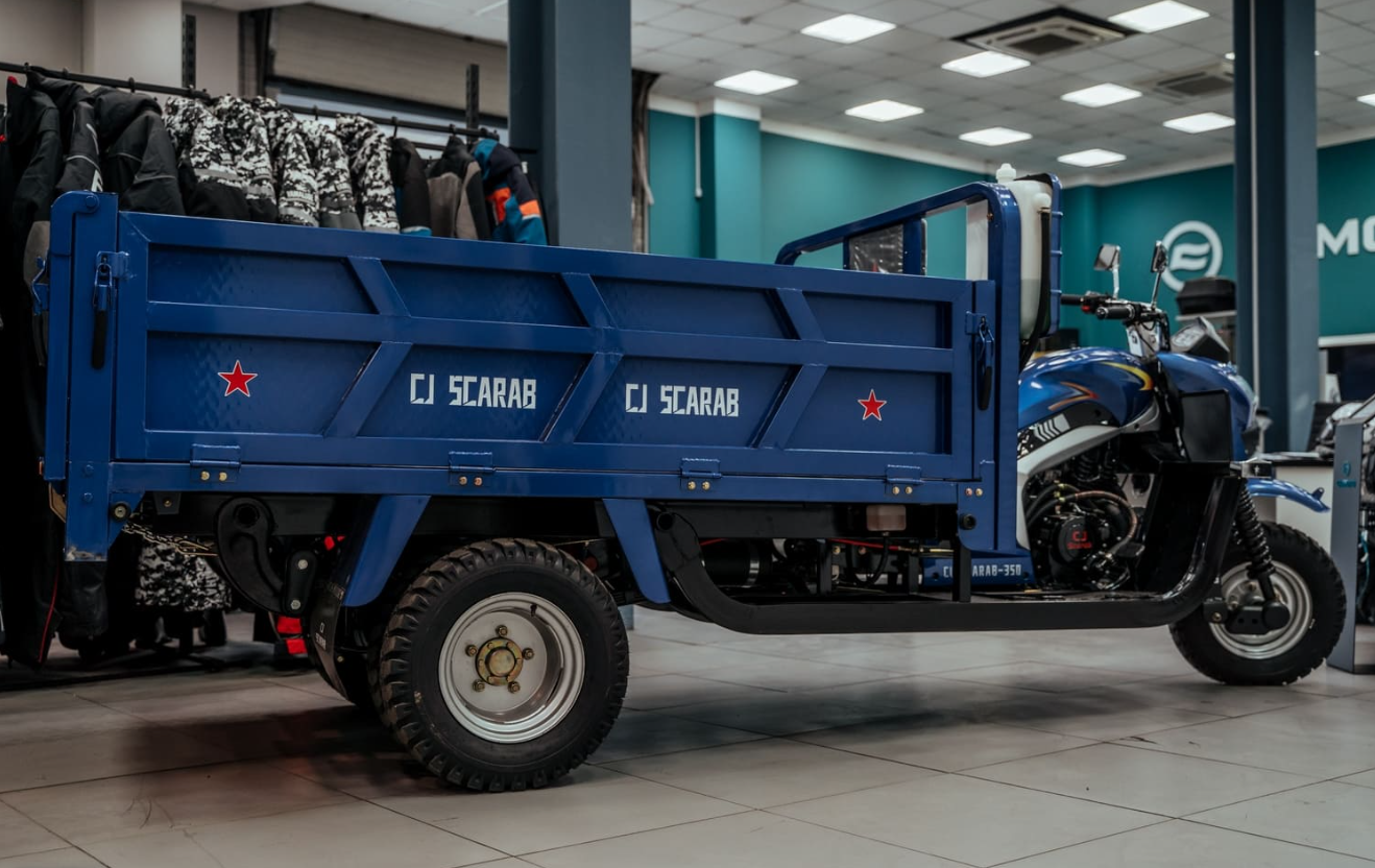 Трицикл CJ Scarab 350 в Элисте
