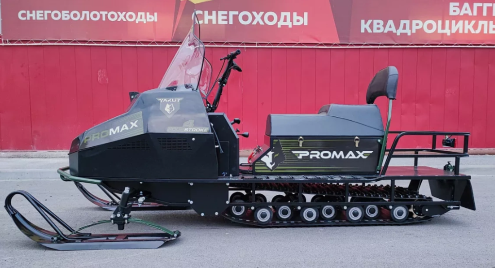 СНЕГОХОД PROMAX YAKUT LONG 500 4T 20 л.с LONCIN Б/У в Элисте