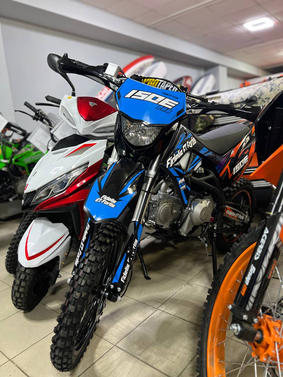 Мотоцикл (питбайк) PROMAX FIDET (ФАЙДЕТ) 190E PRO 17/14 в Элисте