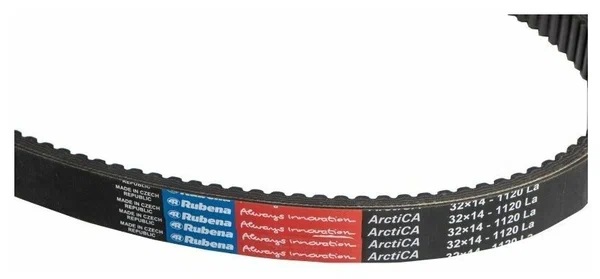 Ремень вариатора Rubena 33х14х1120 (Чехословакия) в Элисте