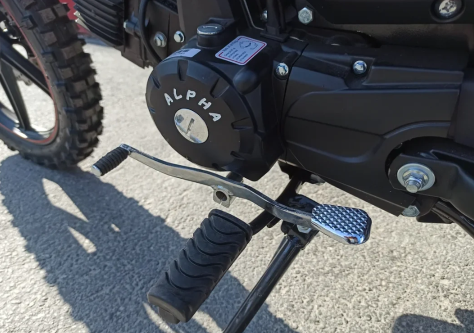 МОПЕД PROMAX ALPHA OFFROAD 130 (49) LUX (LED) в Элисте