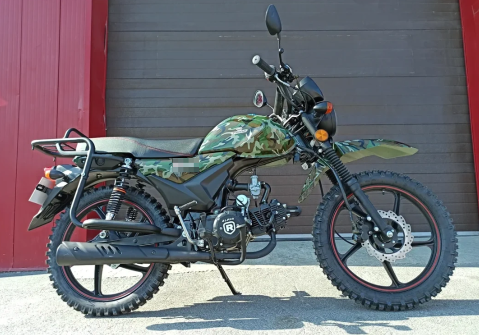 МОПЕД PROMAX ALPHA OFFROAD 130 (49) LUX (LED) в Элисте