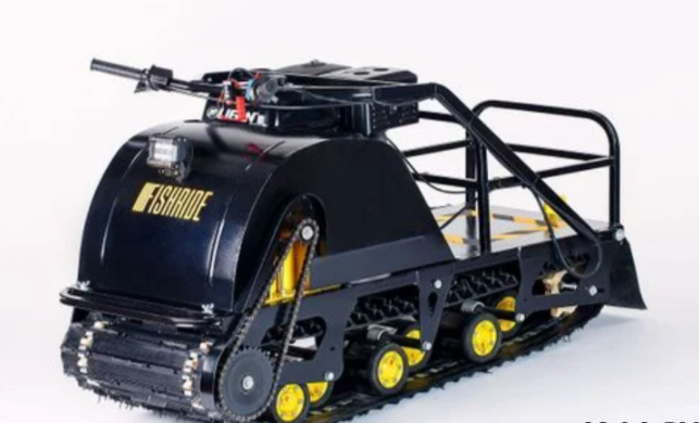 Мотобуксировщик FISHRIDE КЛАССИКА 15 л.с. в Элисте