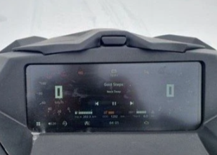 Снегоход AODES Siberiacross 1000 WT 508mm LCD 6.8 в Элисте