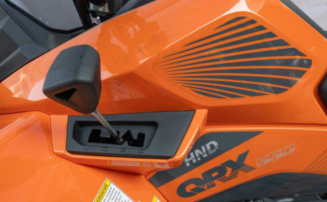 Квадроцикл HND QRX 650 в Элисте