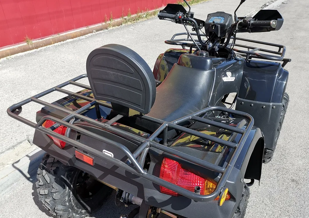 Квадроцикл PROMAX TRX300 CVT в Элисте