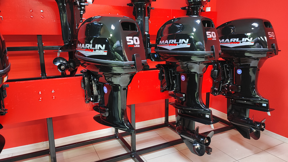 Лодочный мотор MARLIN PROLINE MP 50 AWR ПОД ВОДОМЕТ в Элисте
