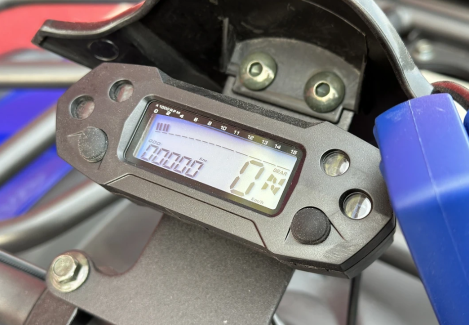  Квадроцикл PROMAX ATV 250 MAX (2025) в Элисте