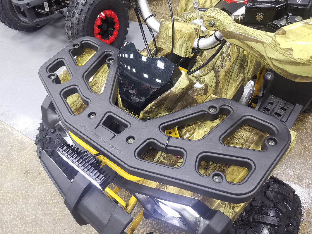 Квадроцикл PROMAX STORM 190 PRO в Элисте