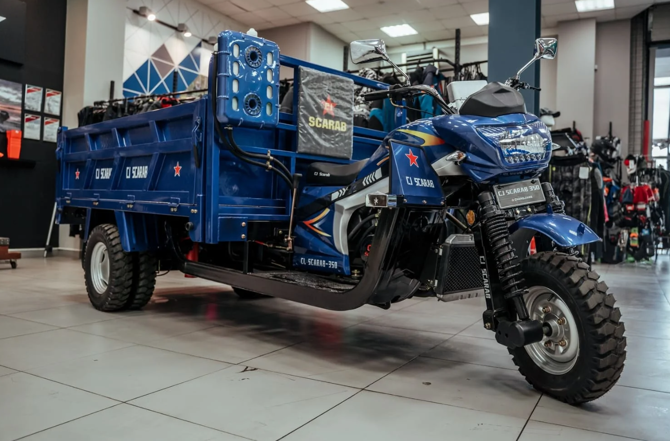 Трицикл CJ Scarab 350 в Элисте