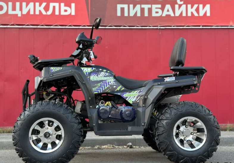 Квадроцикл GBM CROSS HILL 300 NEW PREMIUM в Элисте