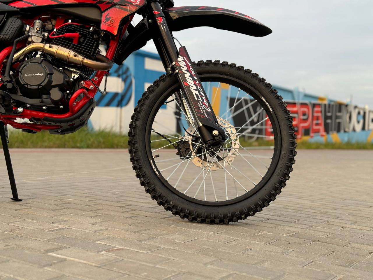 Кроссовый мотоцикл Sanchez Maniac CB300F в Элисте