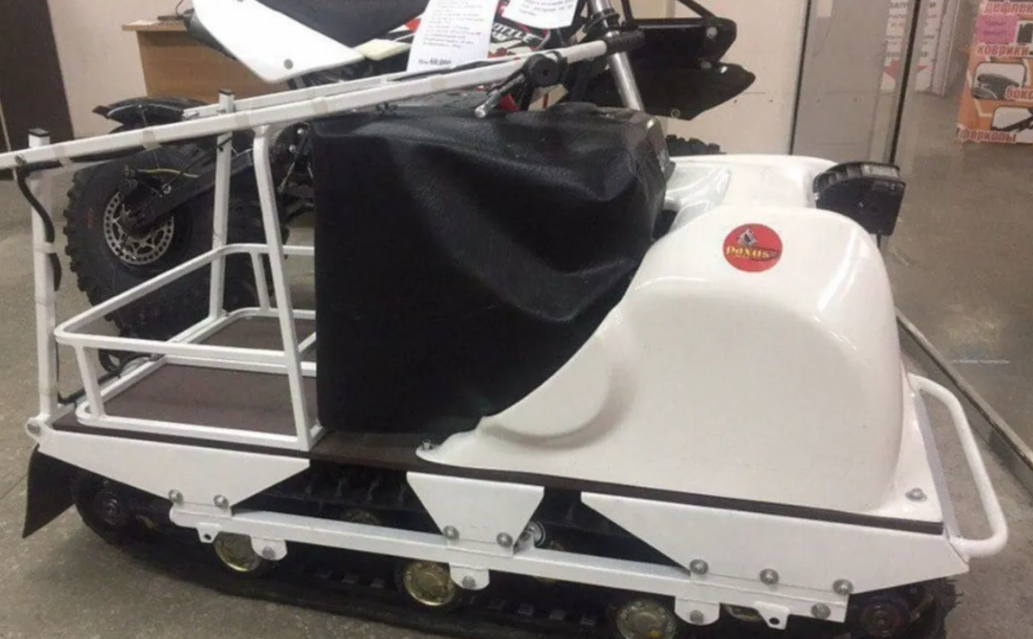 Мотобуксировщик PAXUS 500 AVANT 9 л.с. HONDA в Элисте