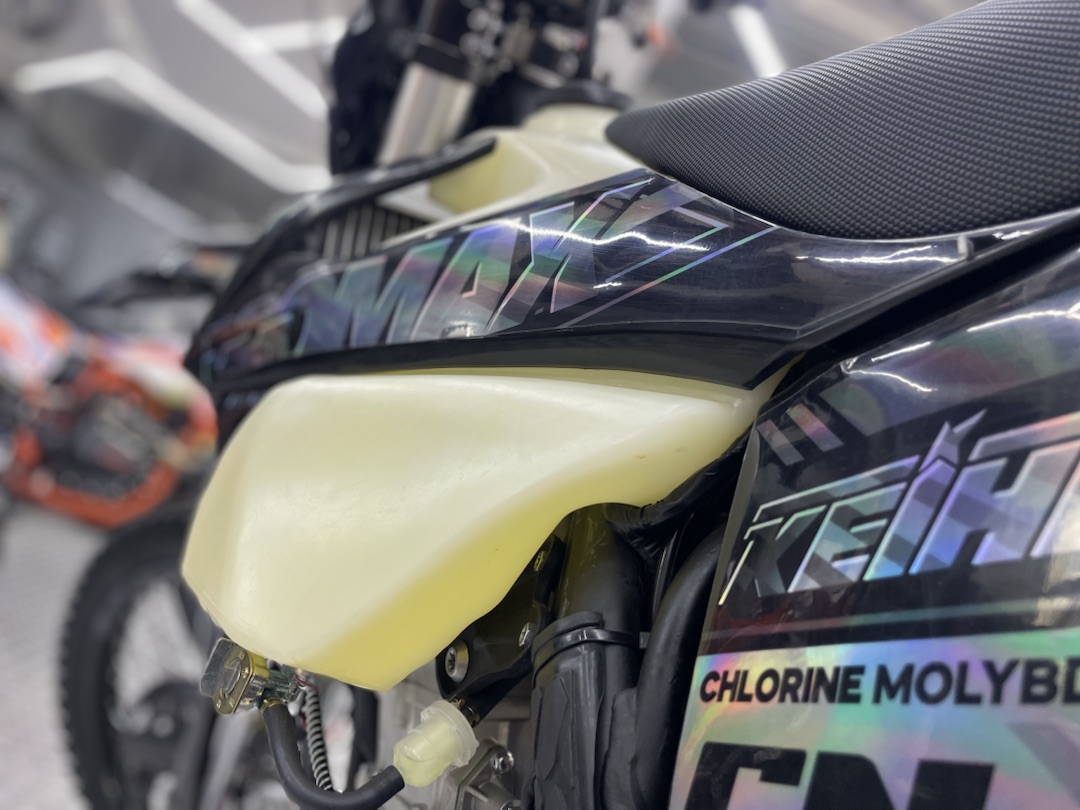 Кроссовый мотоцикл (эндуро) PROMAX PZ9 480 PRO-SPORT в Элисте