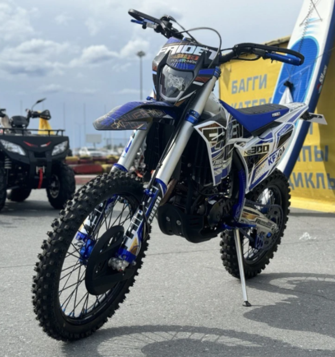 Кроссовый мотоцикл FAIDET NC300S ULTRA WP в Элисте