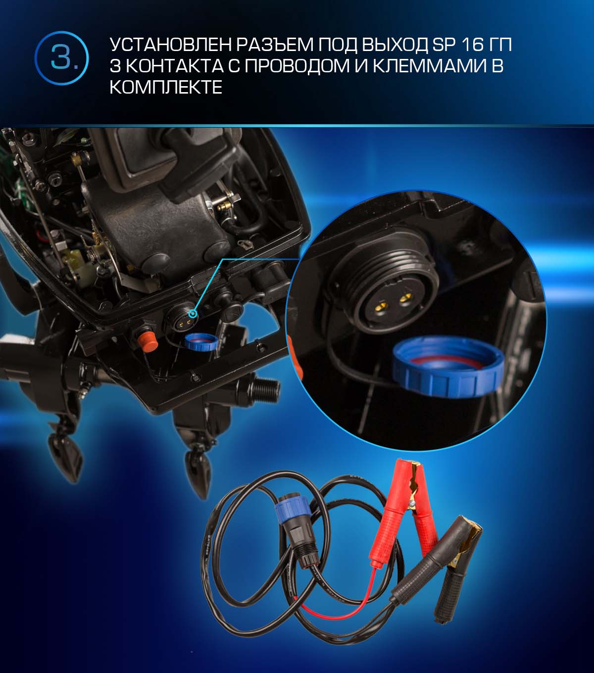 Лодочный мотор MARLIN PROLINE MP 9.9 (20) AWRS FORCE в Элисте