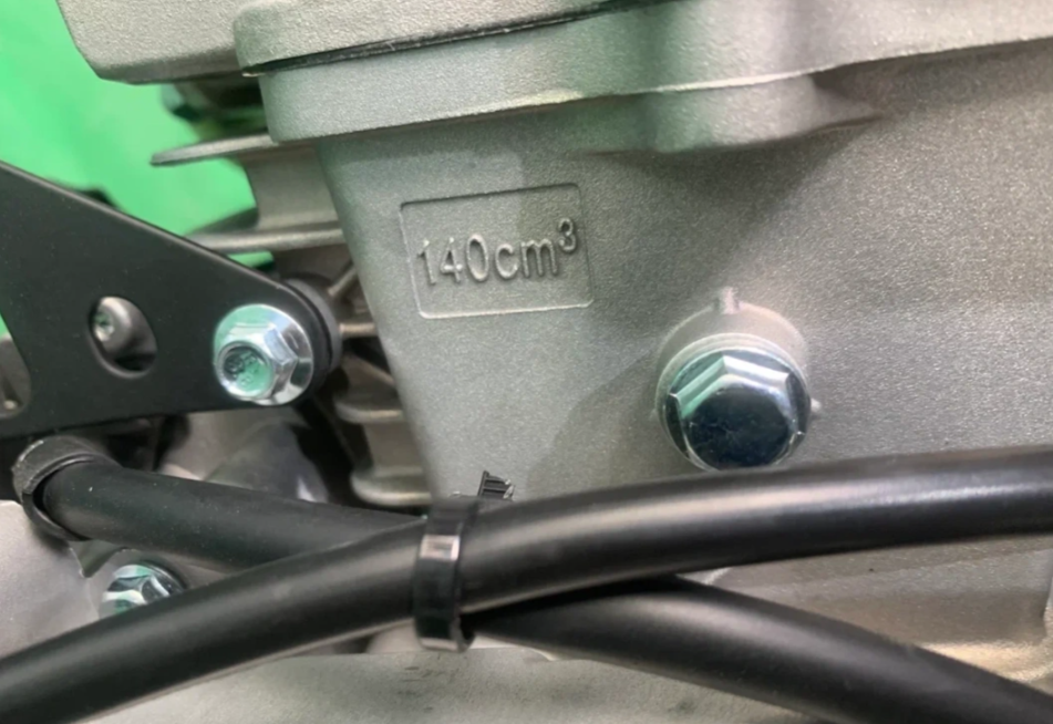 Питбайк JHLMOTO JHLofr LK140 19/16 (ZS1P60YMJ) в Элисте