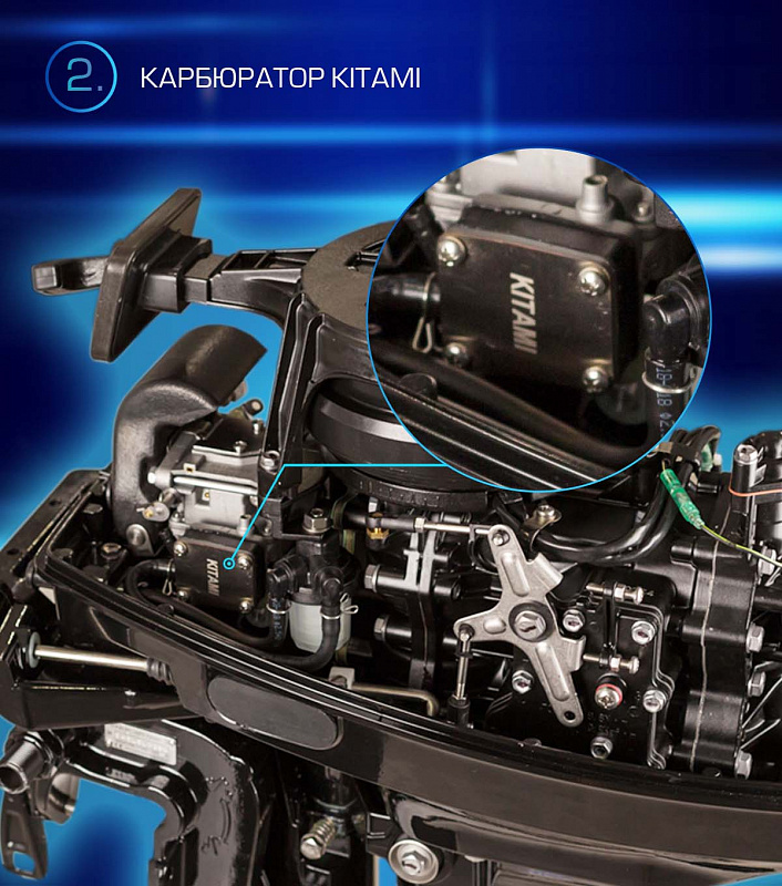 Лодочный мотор MARLIN PROLINE MP 9.9 (20) AWRL FORCE в Элисте